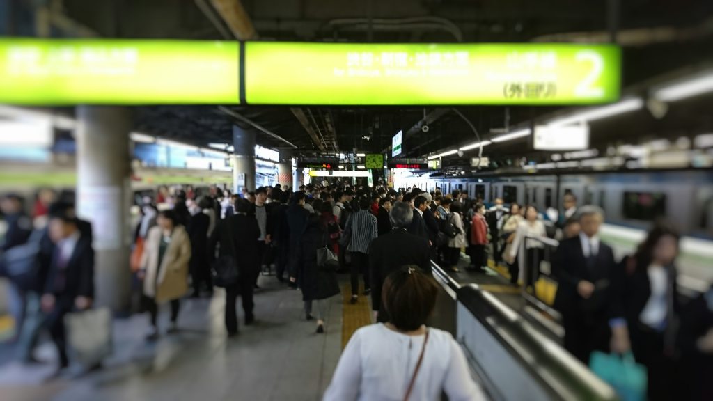 How To Survive Rush Hours In Tokyo Japanese Daily Life